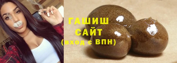 mix Вязники