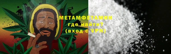 mix Вязники