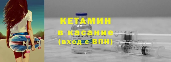 mix Вязники