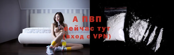 mix Вязники