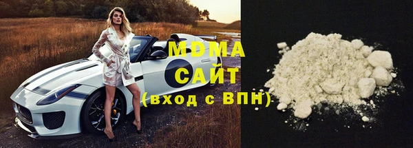 mix Вязники